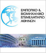 Σεμινάριο για τις Απαιτήσεις Επισήμανσης των Βιολογικών Προϊόντων από το ΕΒΕΑ